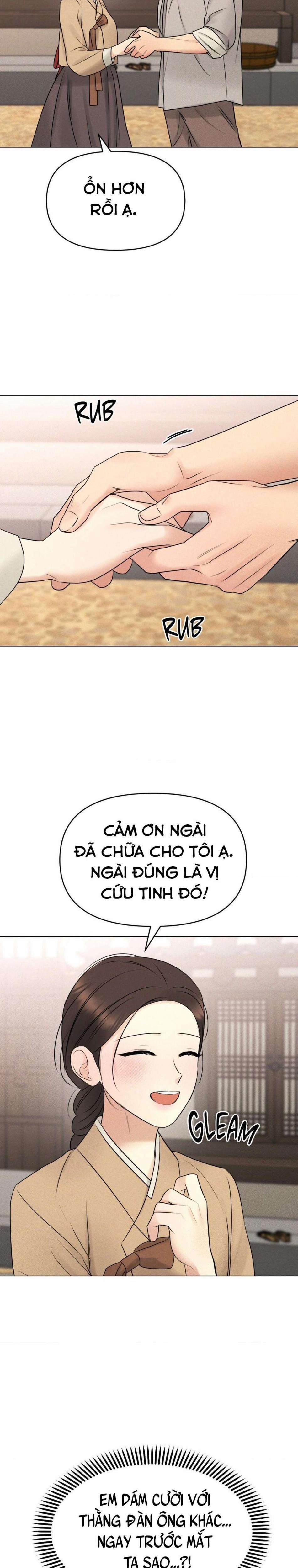 『18+ Không Che』Tỳ Nữ Bỏ Trốn 8 trang 37