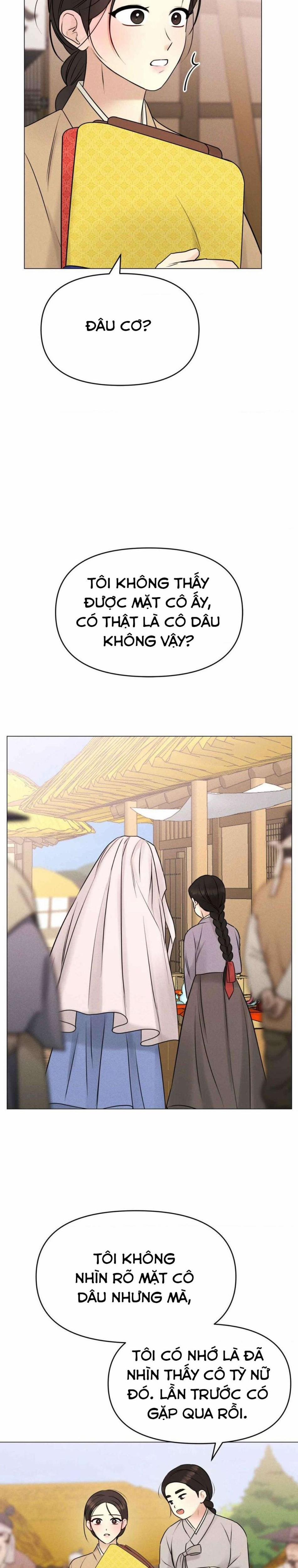 『18+ Không Che』Tỳ Nữ Bỏ Trốn 8 trang 5