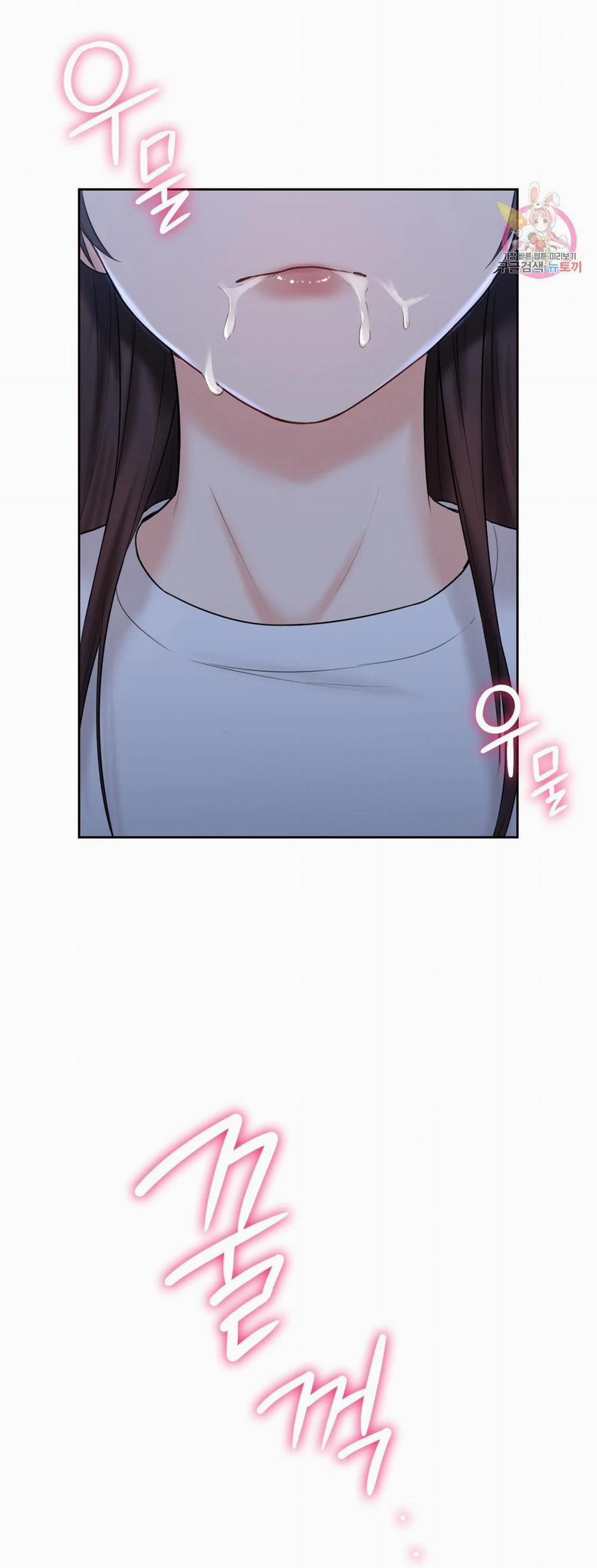 [18+] Không Là Bạn Bè 11.1 trang 3