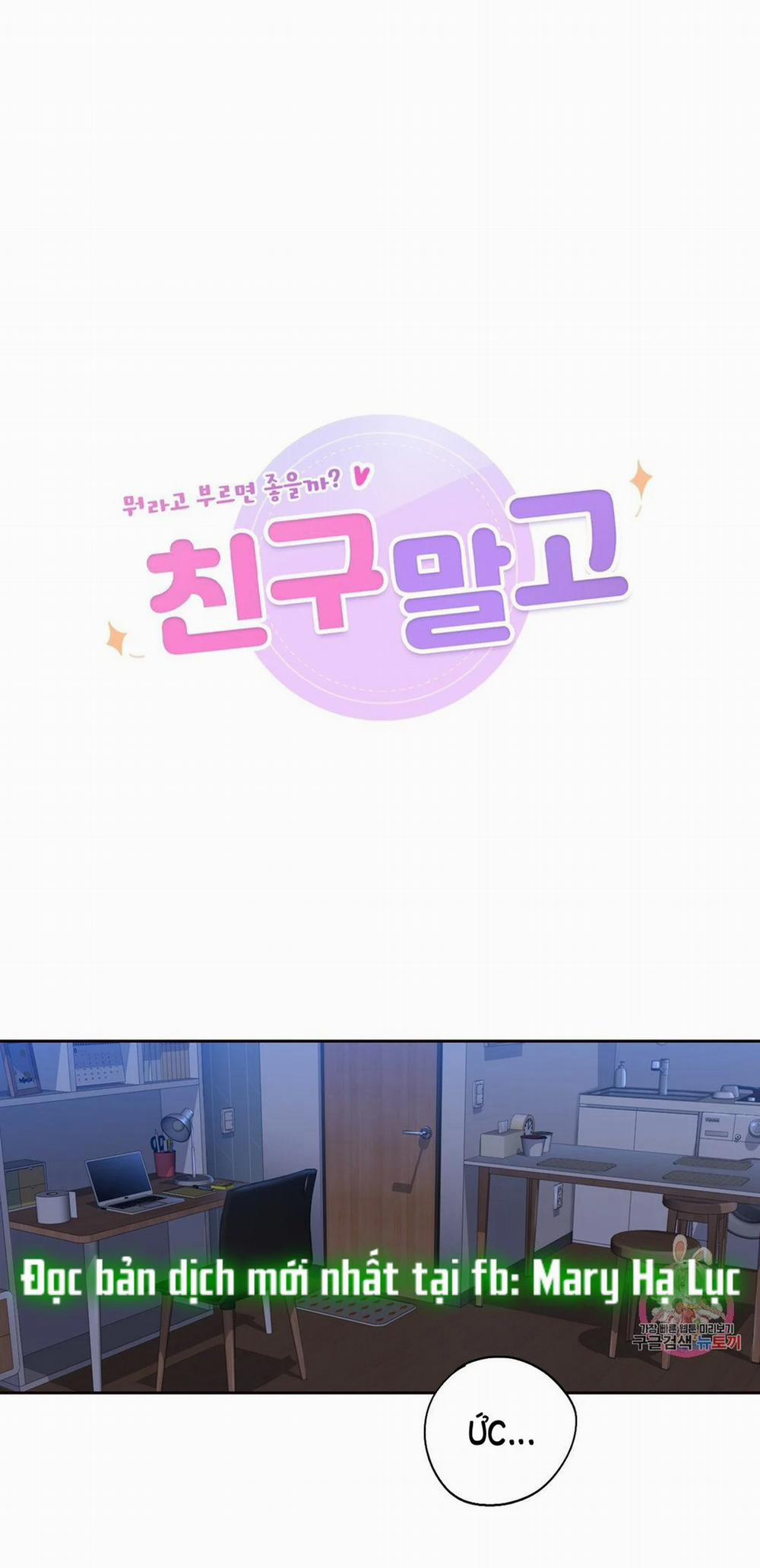 [18+] Không Là Bạn Bè 11.1 trang 4