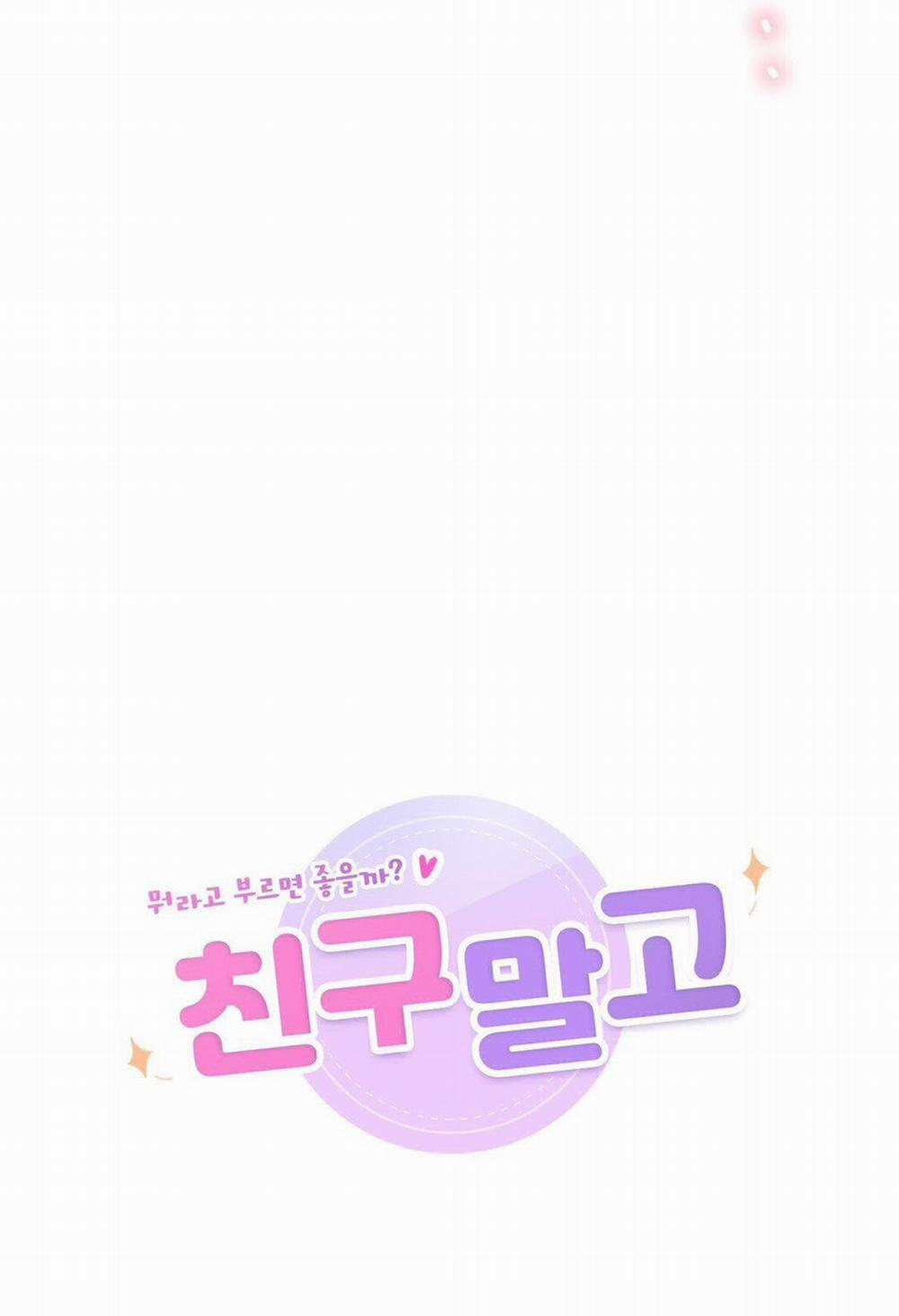 [18+] Không Là Bạn Bè 16.1 trang 6