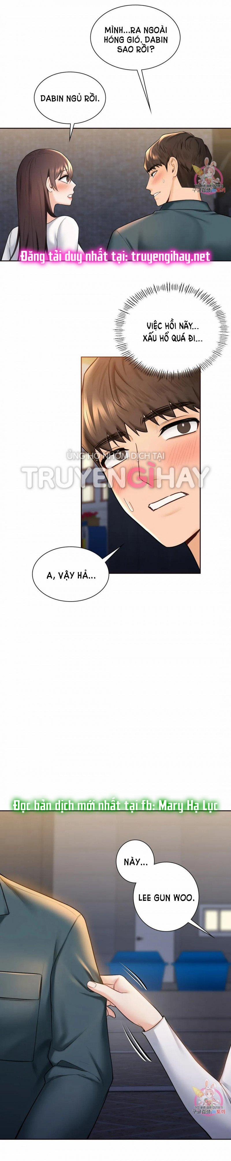 [18+] Không Là Bạn Bè 20.5 trang 1