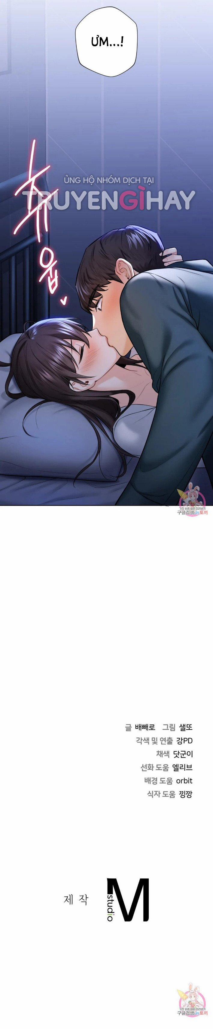 [18+] Không Là Bạn Bè 20.5 trang 16