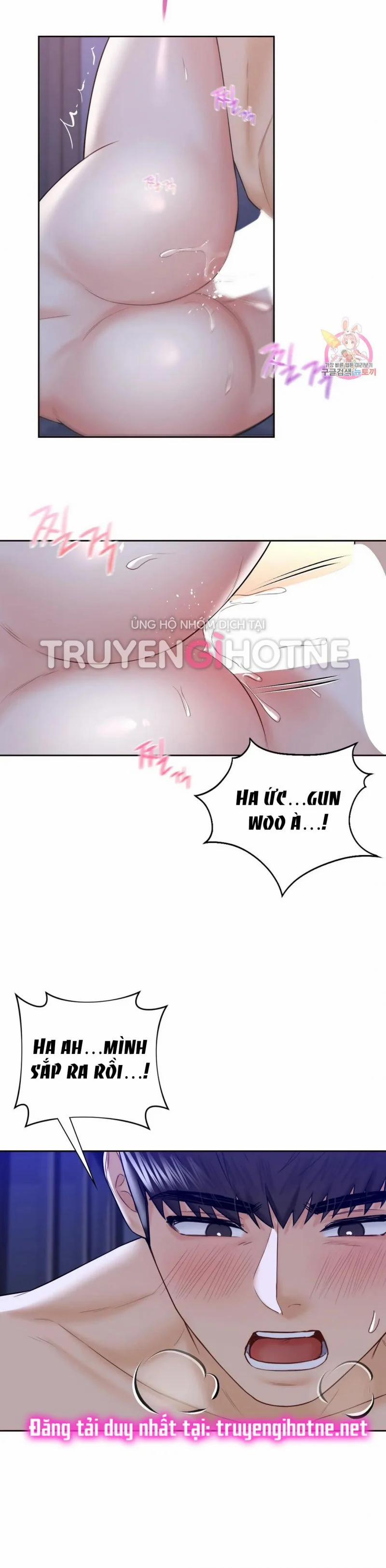 [18+] Không Là Bạn Bè 22.5 trang 3