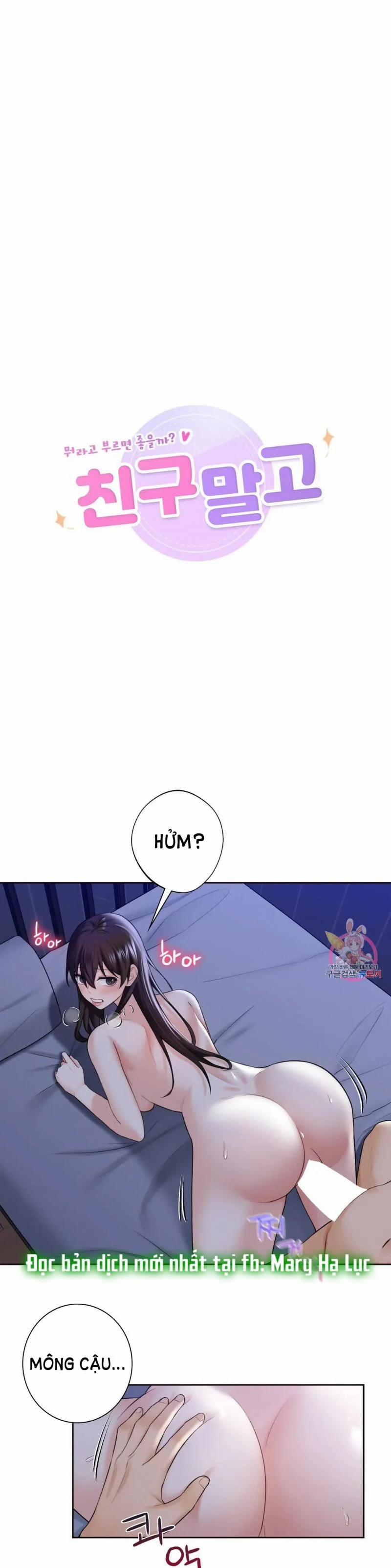 [18+] Không Là Bạn Bè 22 trang 1