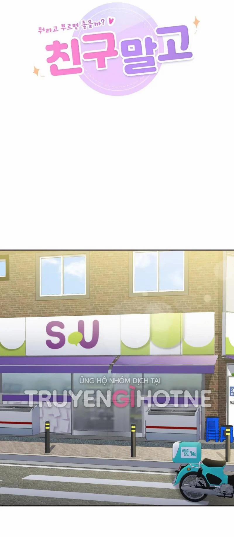 [18+] Không Là Bạn Bè 23 trang 3