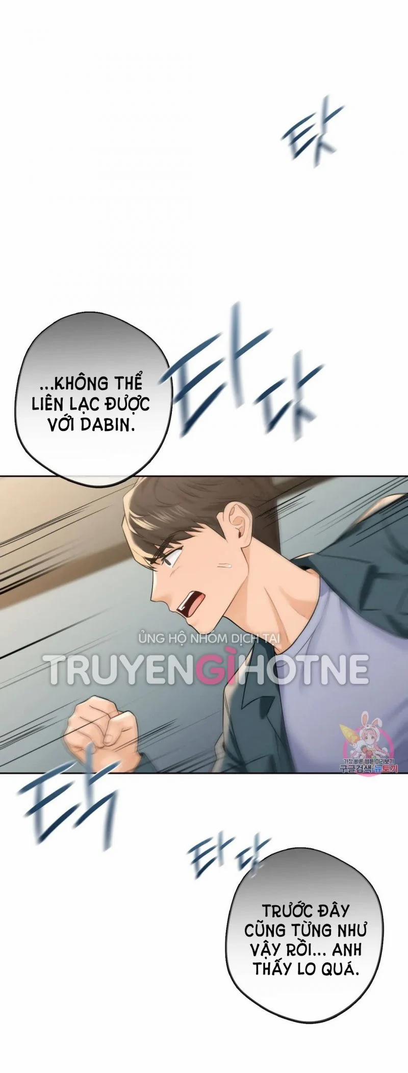 [18+] Không Là Bạn Bè 24.5 trang 7