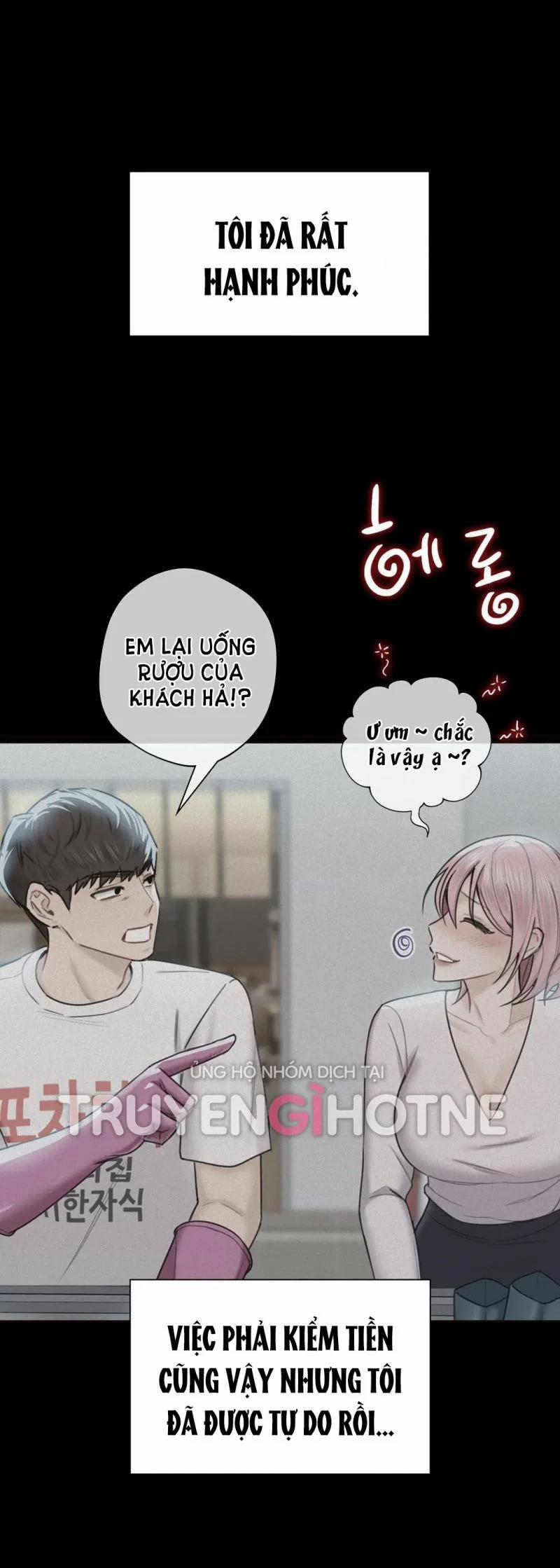 [18+] Không Là Bạn Bè 25.5 trang 0