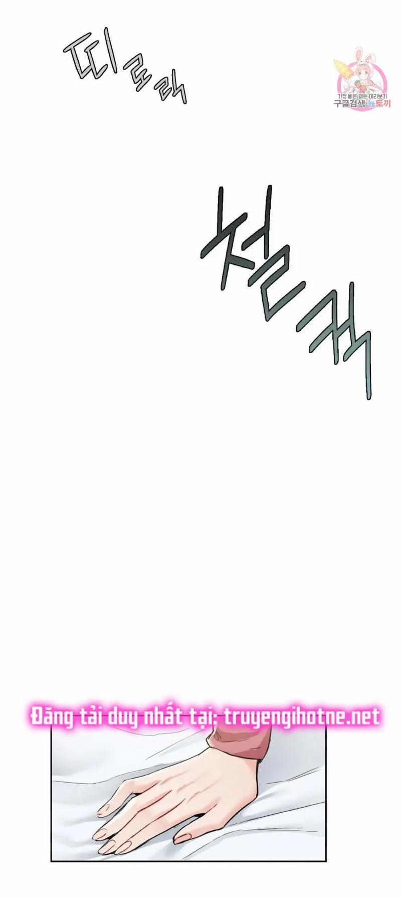 [18+] Không Là Bạn Bè 25.5 trang 25