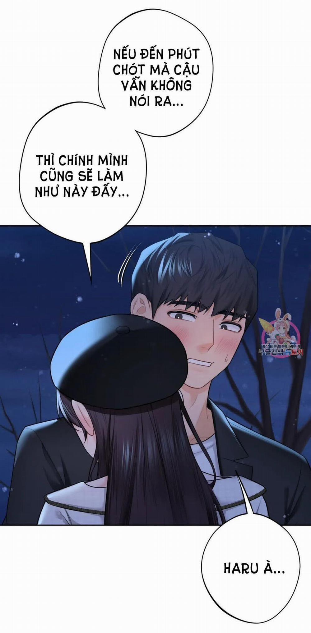 [18+] Không Là Bạn Bè 27.1 trang 14