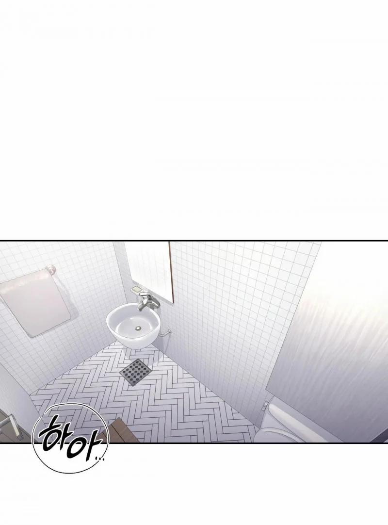 [18+] Không Là Bạn Bè 3.5 trang 3