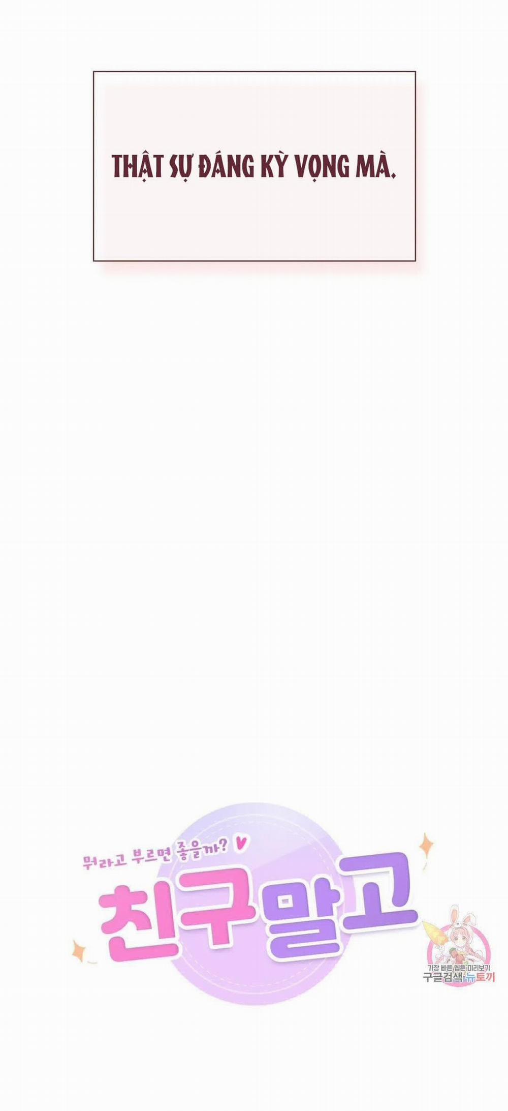 [18+] Không Là Bạn Bè 30.1 trang 3