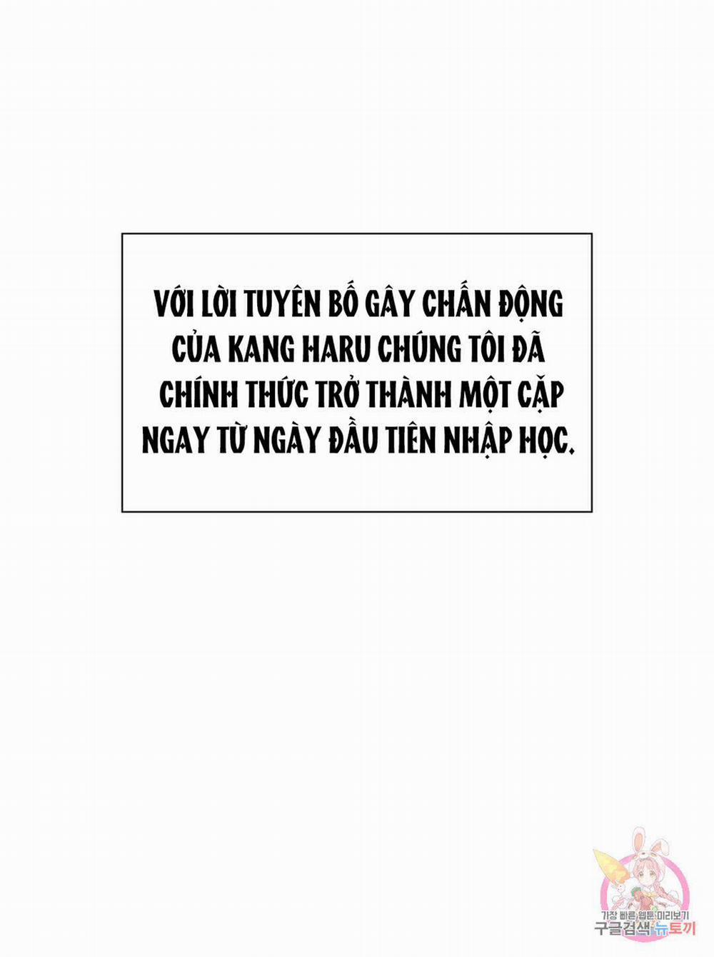 [18+] Không Là Bạn Bè 31.2 trang 20