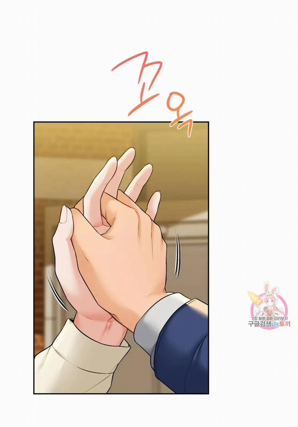 [18+] Không Là Bạn Bè 35.1 trang 29