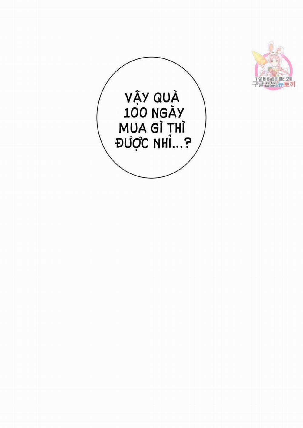 [18+] Không Là Bạn Bè 35.1 trang 9