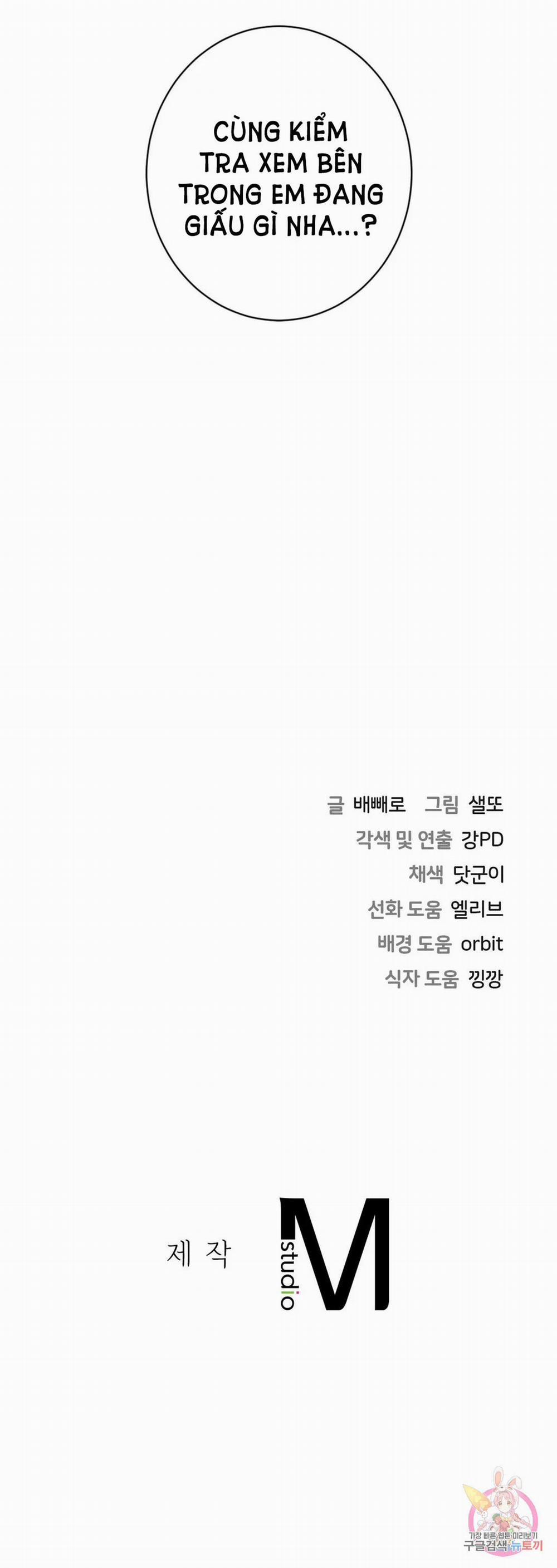 [18+] Không Là Bạn Bè 36.2 trang 27