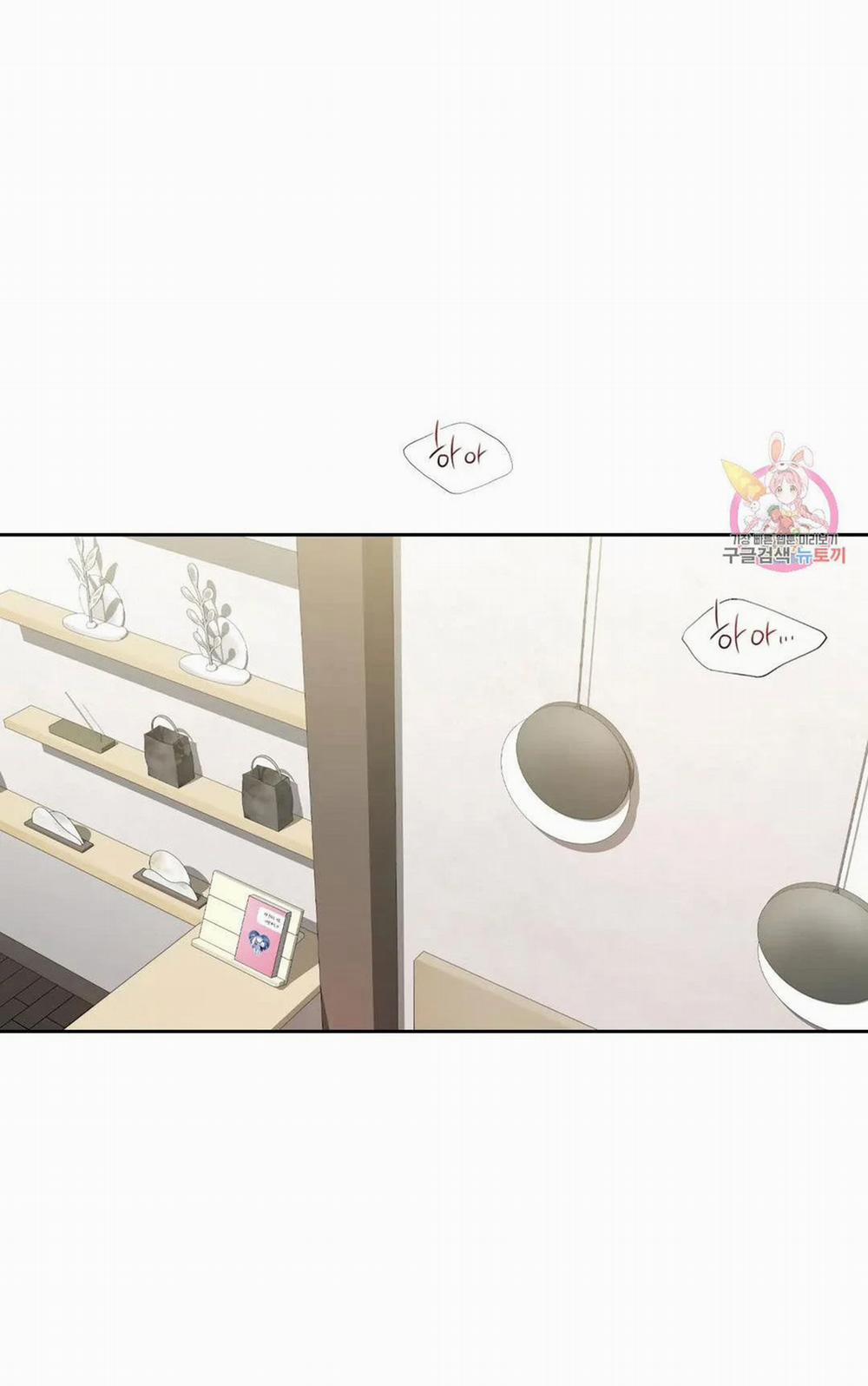 [18+] Không Là Bạn Bè 37.1 trang 3