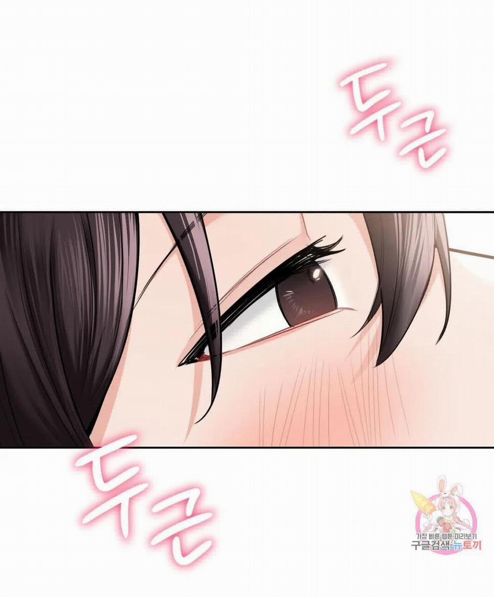 [18+] Không Là Bạn Bè 38.1 trang 9