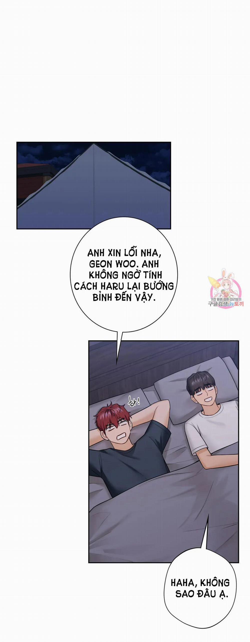 [18+] Không Là Bạn Bè 41.2 trang 16