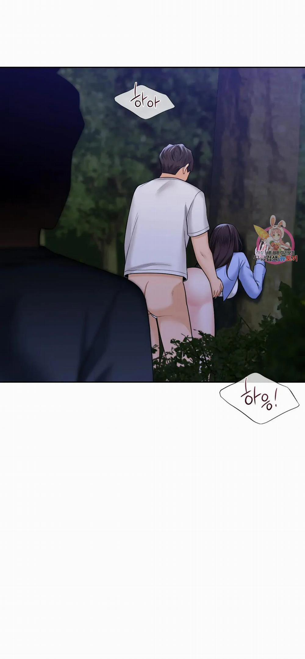 [18+] Không Là Bạn Bè 42.2 trang 31