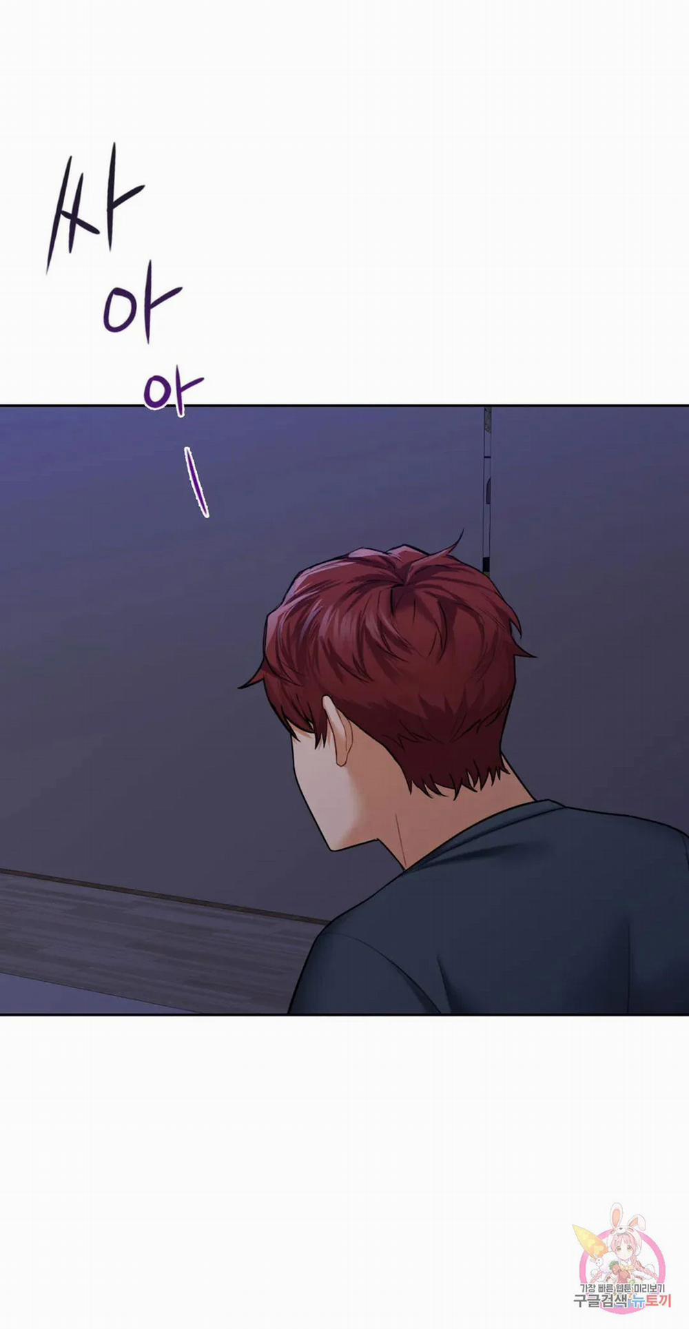 [18+] Không Là Bạn Bè 43.1 trang 1