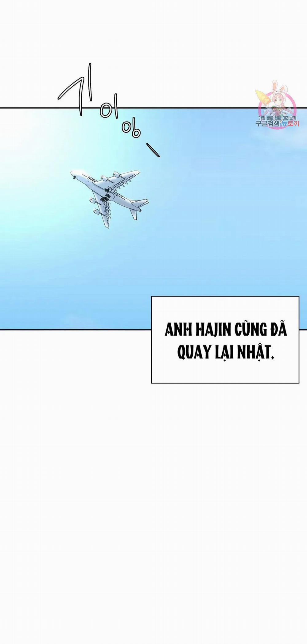 [18+] Không Là Bạn Bè 43.2 trang 0