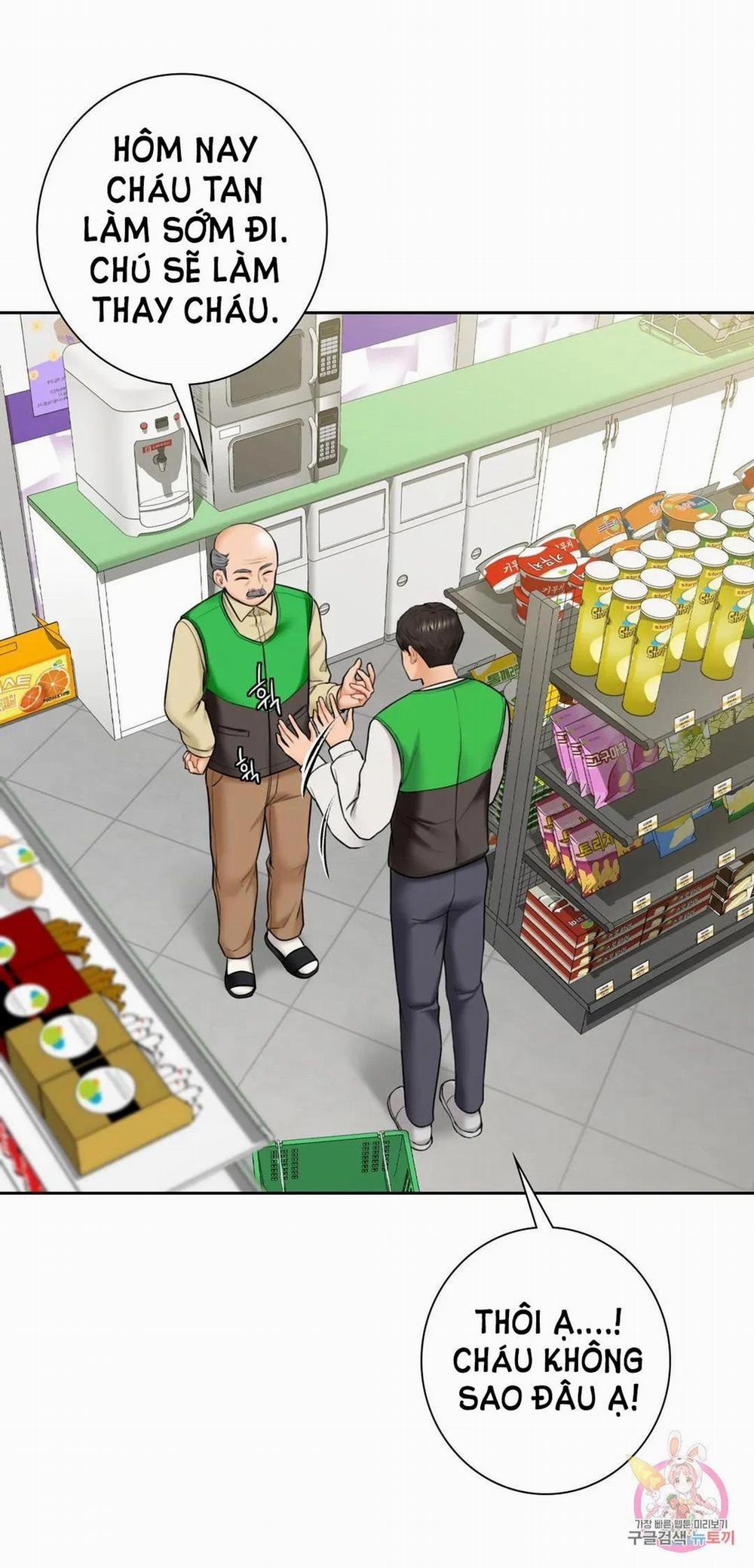 [18+] Không Là Bạn Bè 43.2 trang 11