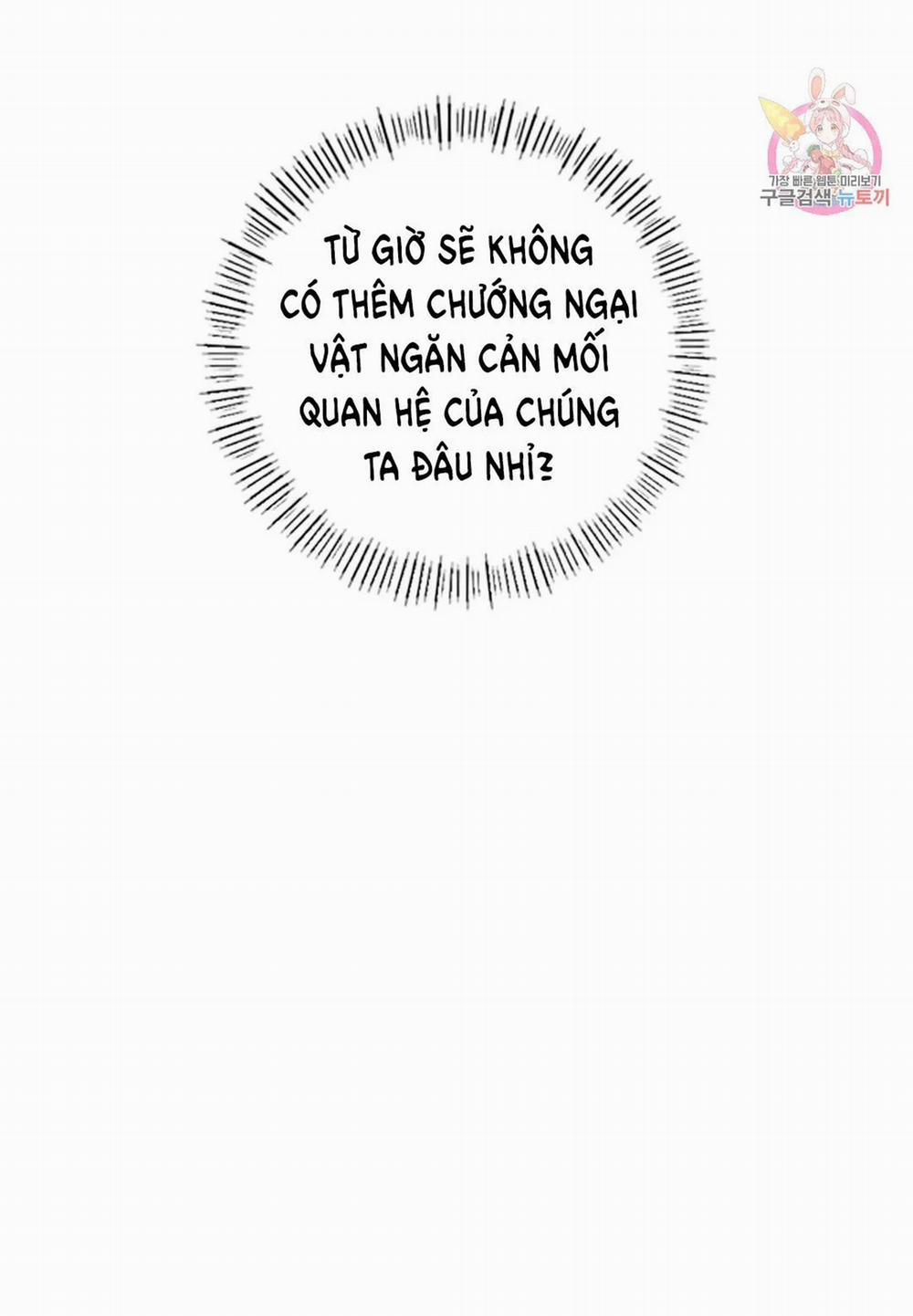 [18+] Không Là Bạn Bè 43.2 trang 7