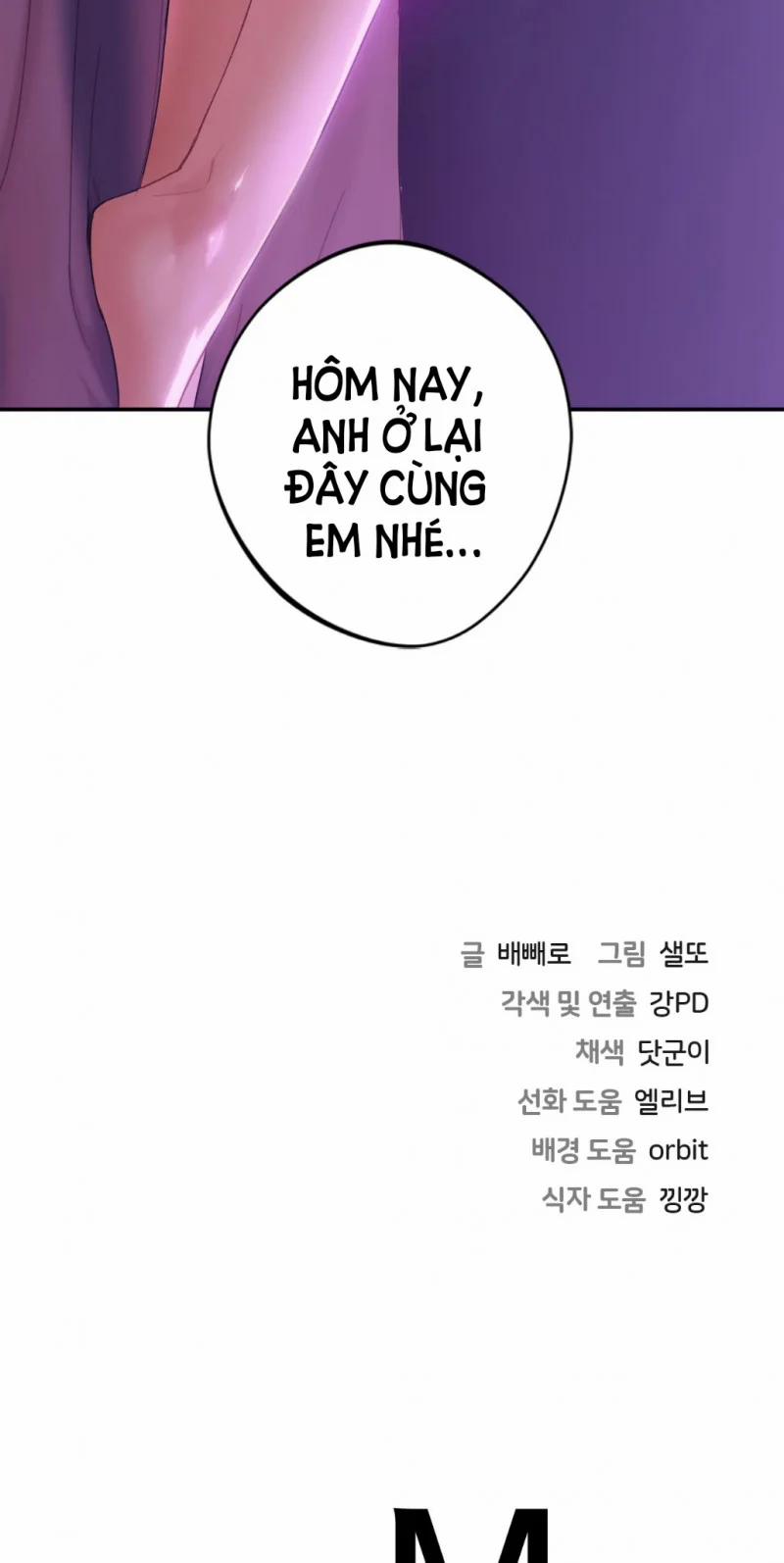 [18+] Không Là Bạn Bè 5.5 trang 29