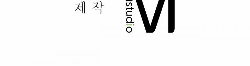 [18+] Không Là Bạn Bè 5.5 trang 30