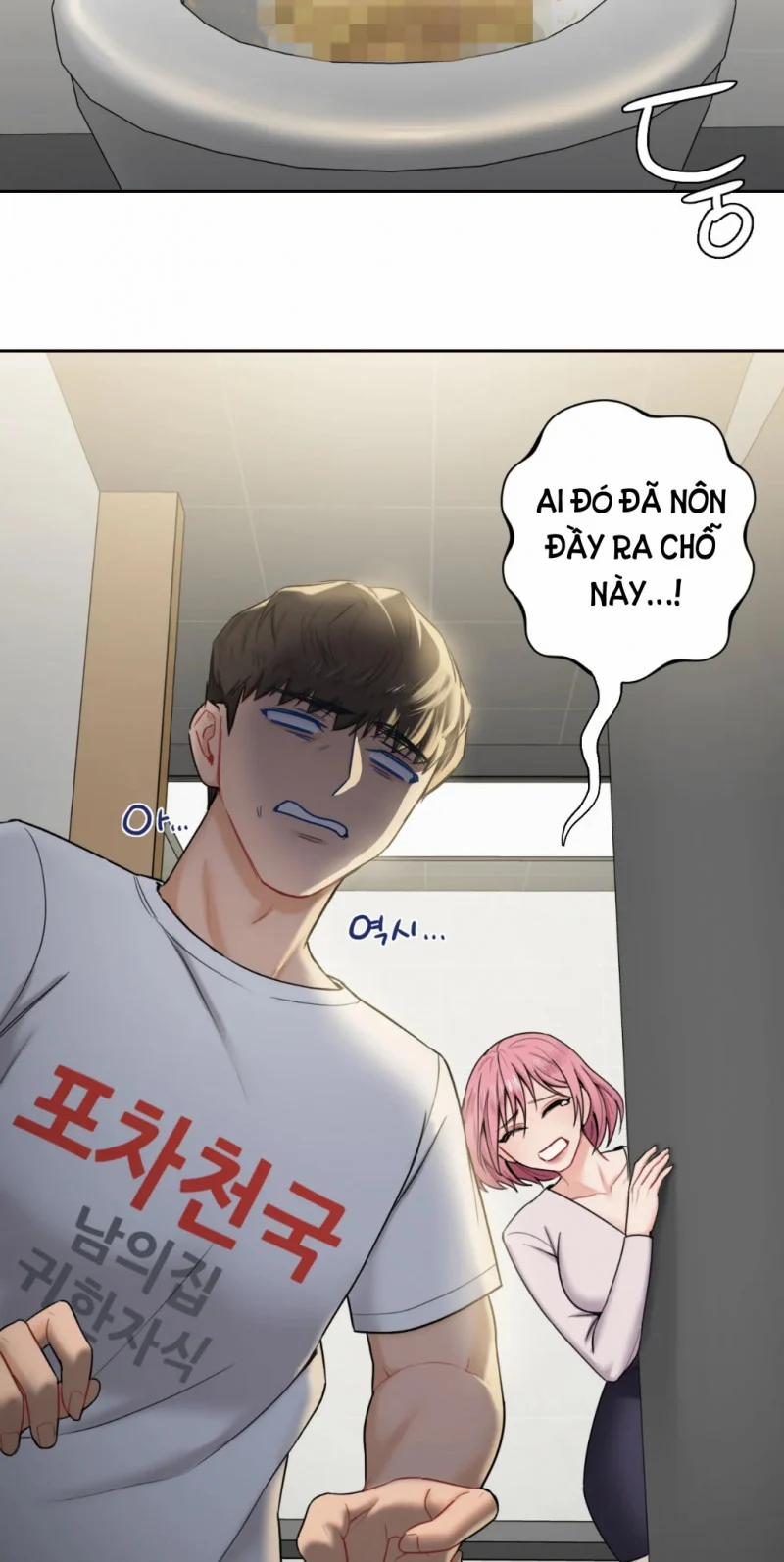 [18+] Không Là Bạn Bè 5 trang 13