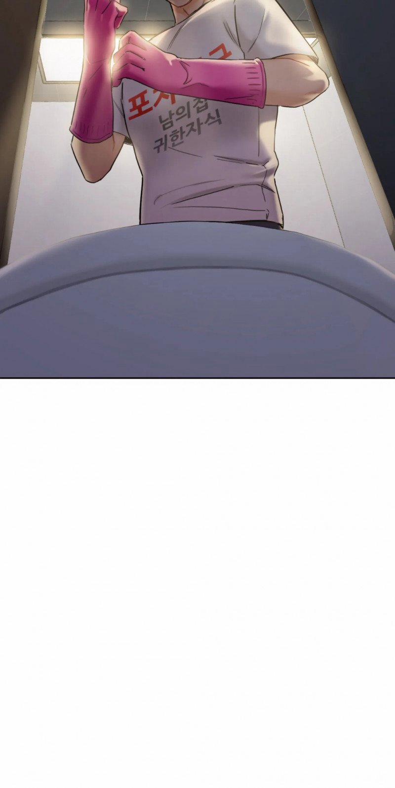 [18+] Không Là Bạn Bè 5 trang 25