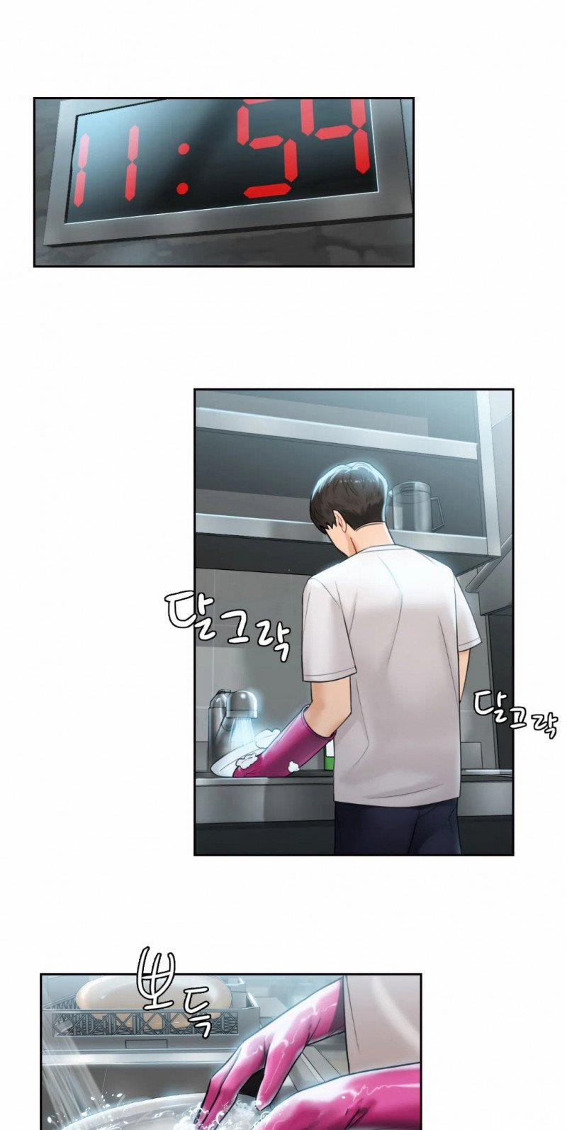 [18+] Không Là Bạn Bè 5 trang 26