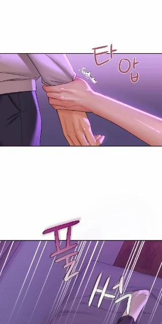 [18+] Không Là Bạn Bè 6.5 trang 13