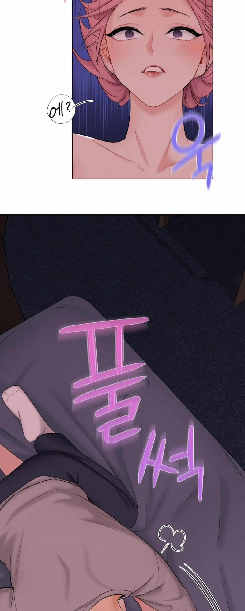 [18+] Không Là Bạn Bè 7.5 trang 1