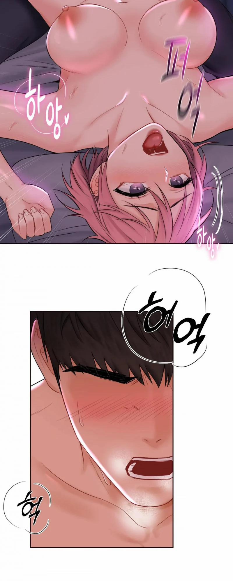 [18+] Không Là Bạn Bè 7.5 trang 13