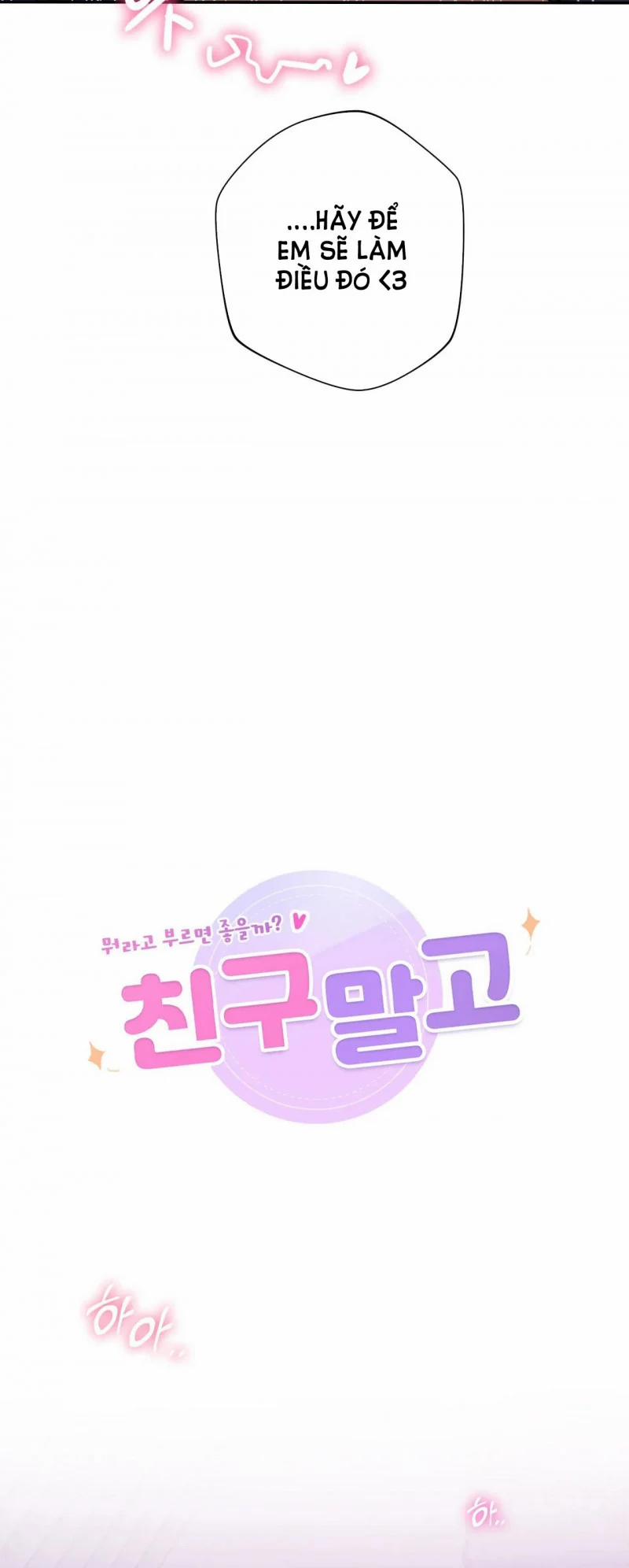 [18+] Không Là Bạn Bè 7 trang 2