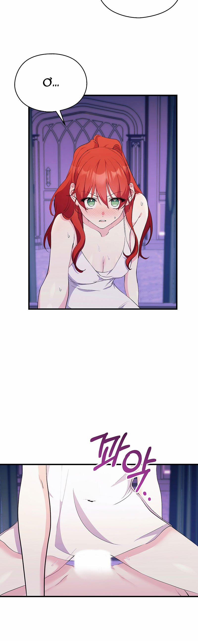 [18+] Không Muốn Tấn Công 10.2 trang 5