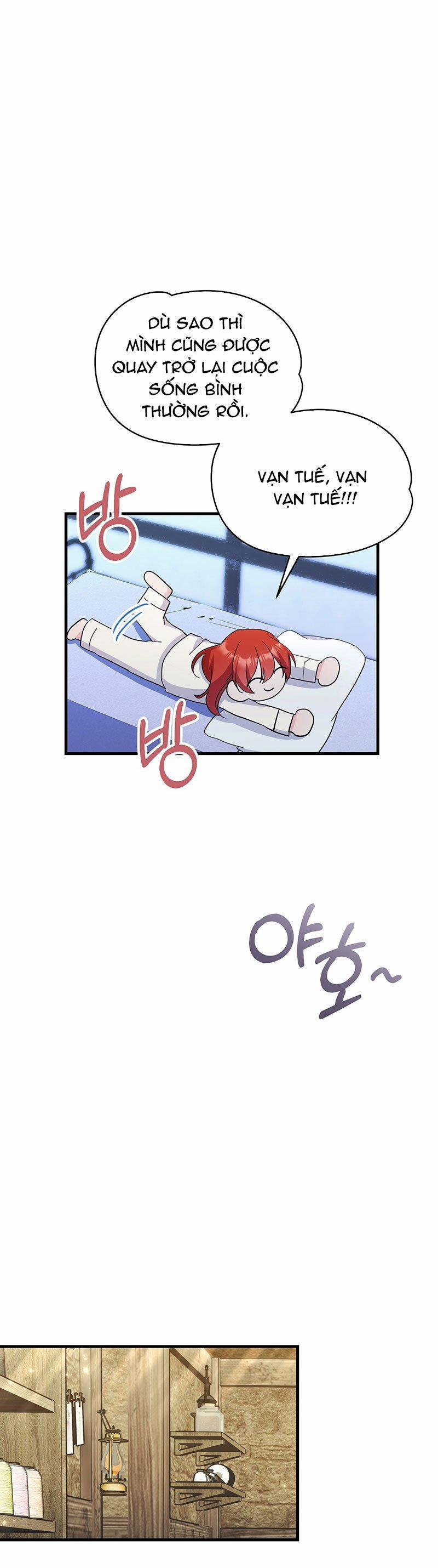 [18+] Không Muốn Tấn Công 11.1 trang 12