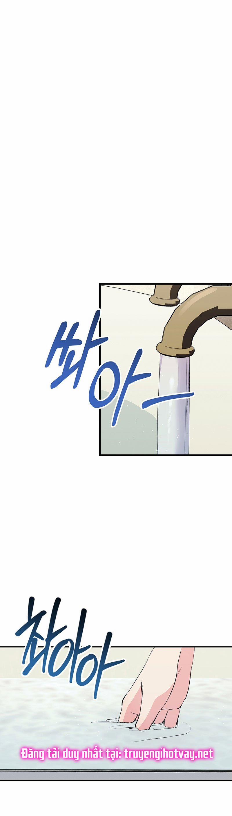 [18+] Không Muốn Tấn Công 11.1 trang 3