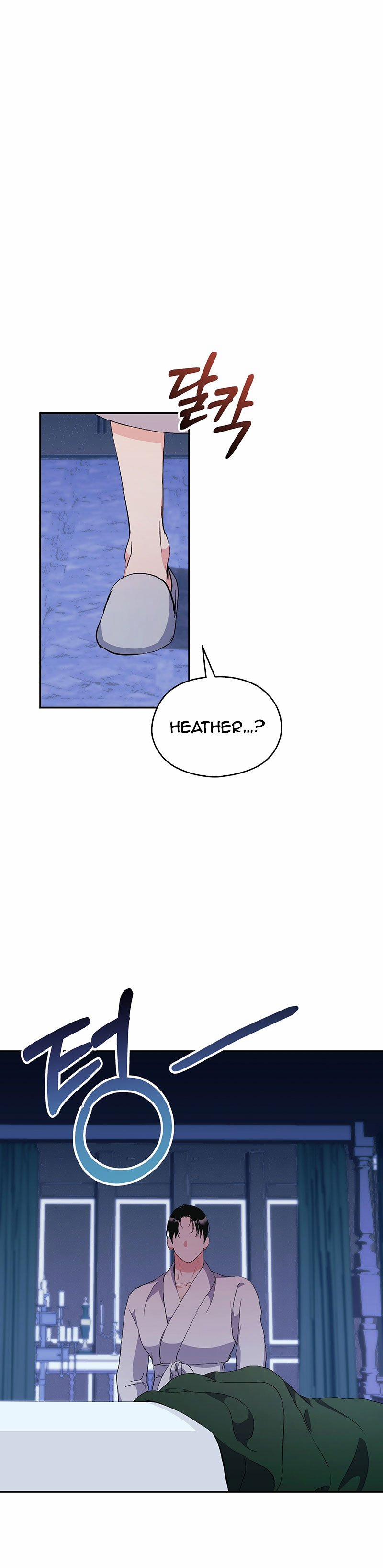 [18+] Không Muốn Tấn Công 11.1 trang 5