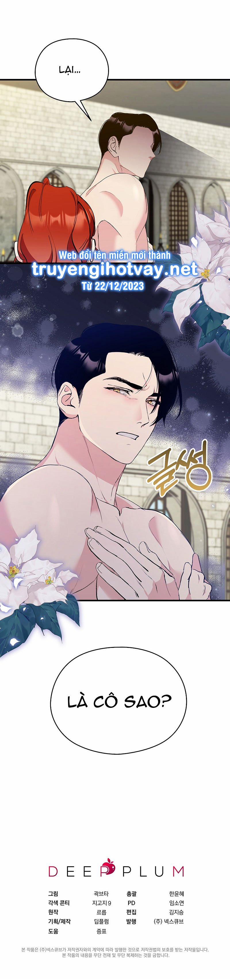 [18+] Không Muốn Tấn Công 11.2 trang 12