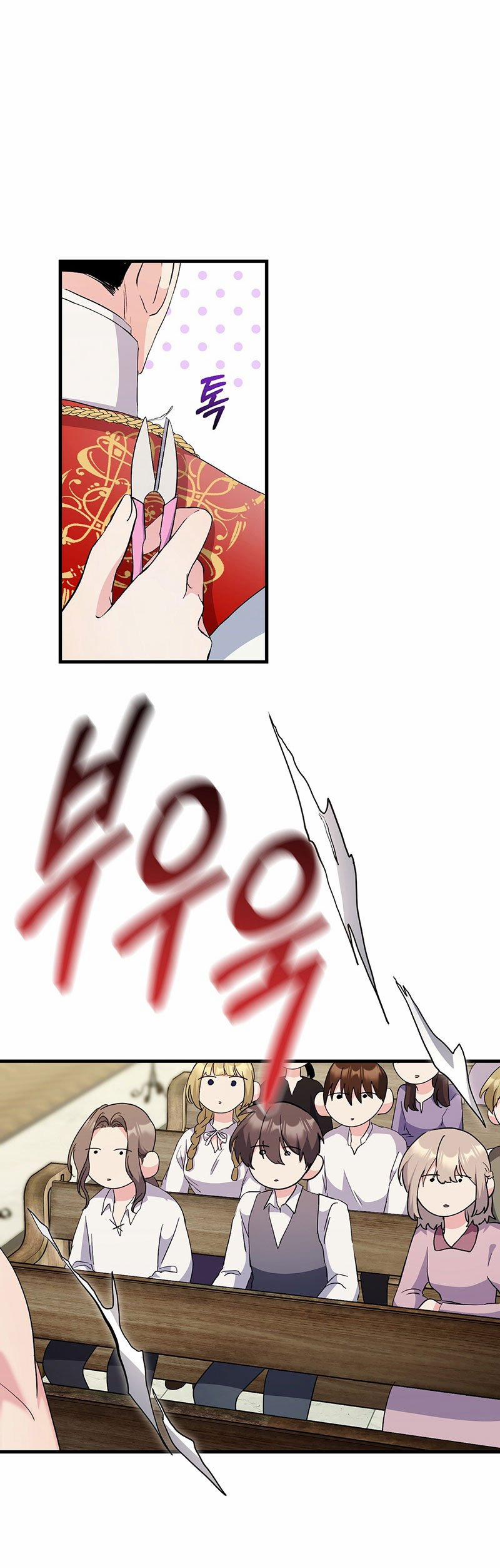 [18+] Không Muốn Tấn Công 11.2 trang 9