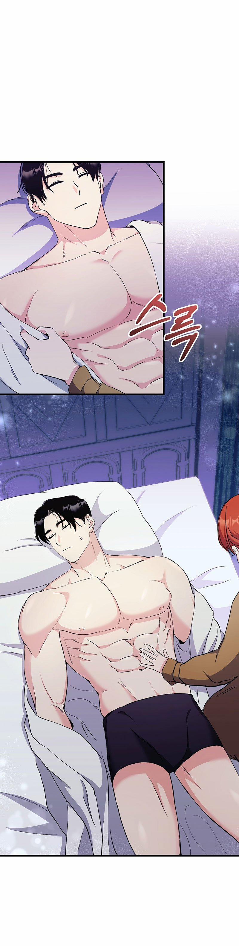 [18+] Không Muốn Tấn Công 13.1 trang 12