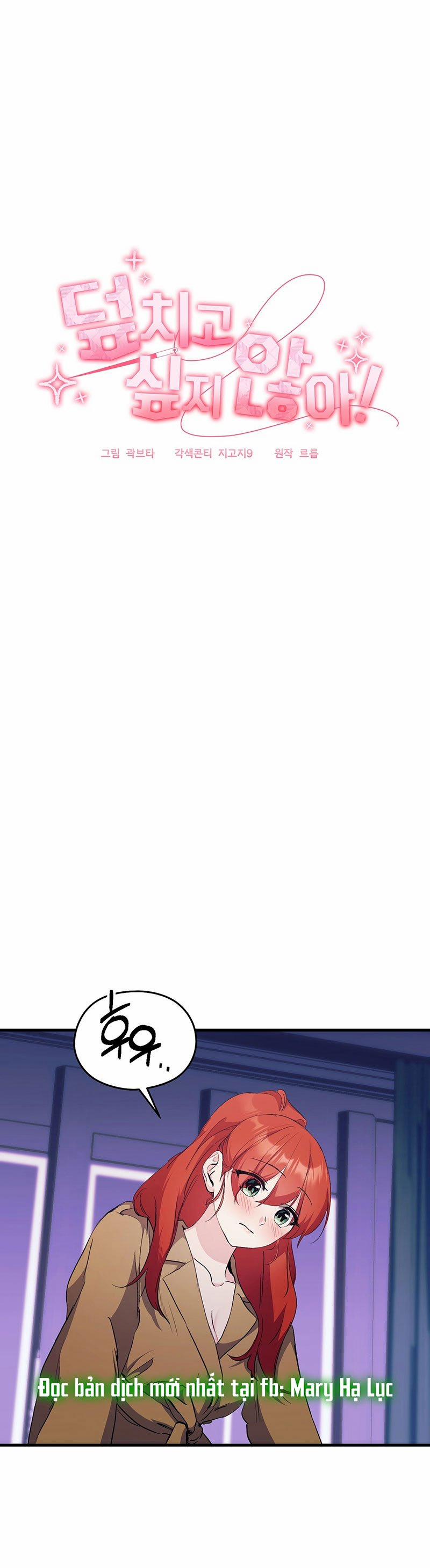 [18+] Không Muốn Tấn Công 13.1 trang 13