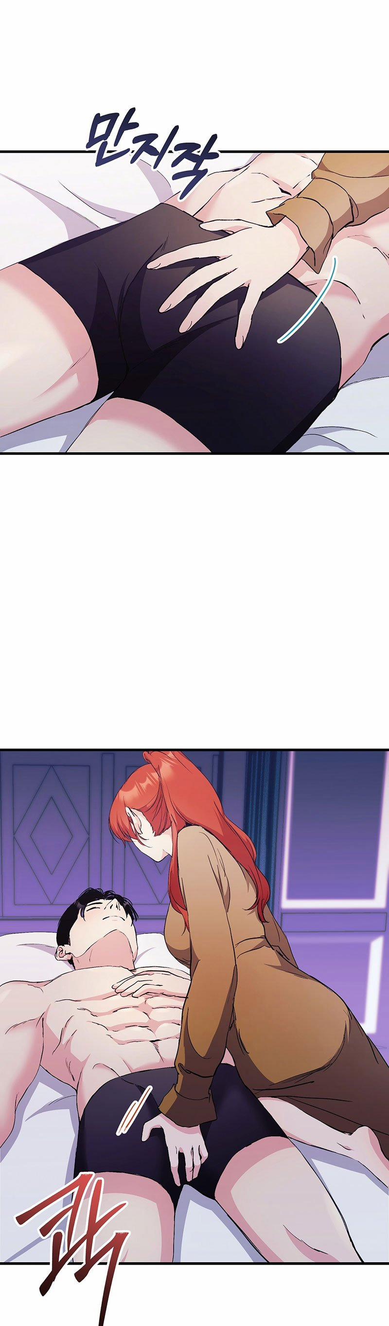 [18+] Không Muốn Tấn Công 13.1 trang 15