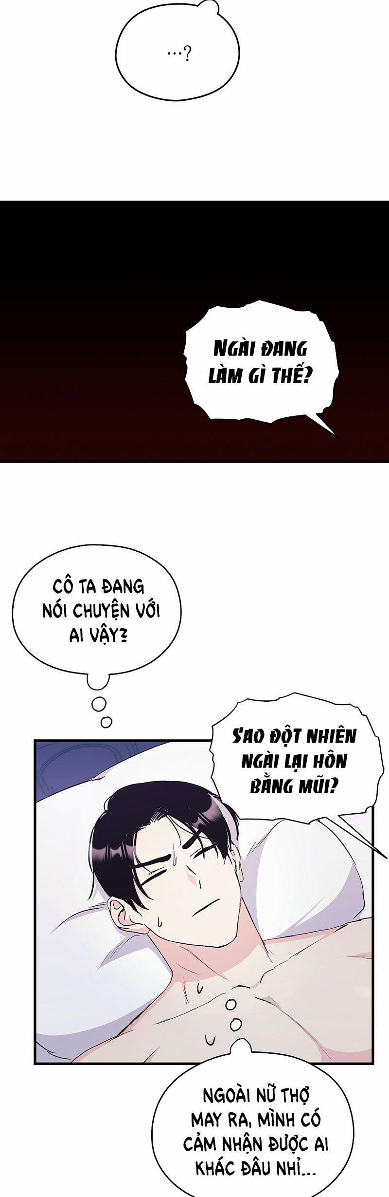 [18+] Không Muốn Tấn Công 13.2 trang 1