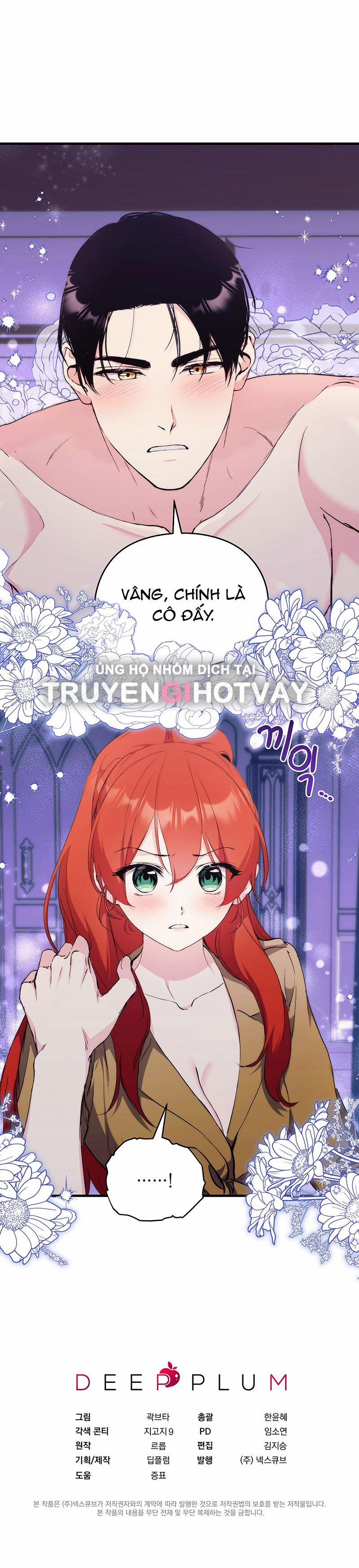 [18+] Không Muốn Tấn Công 13.2 trang 12