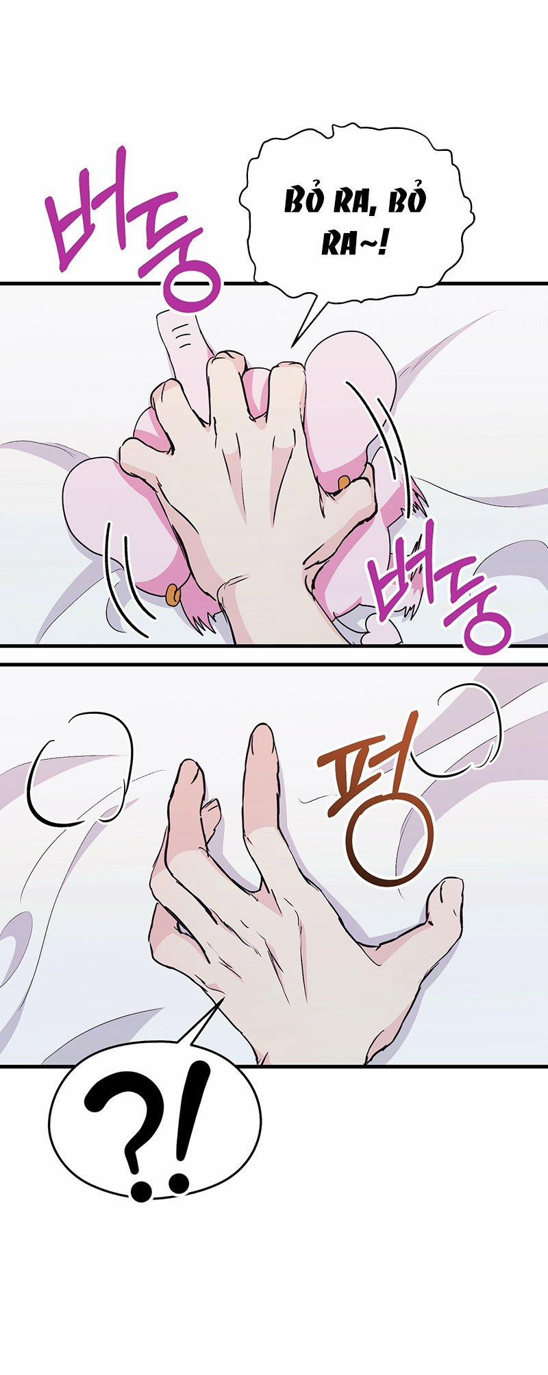 [18+] Không Muốn Tấn Công 13.2 trang 6