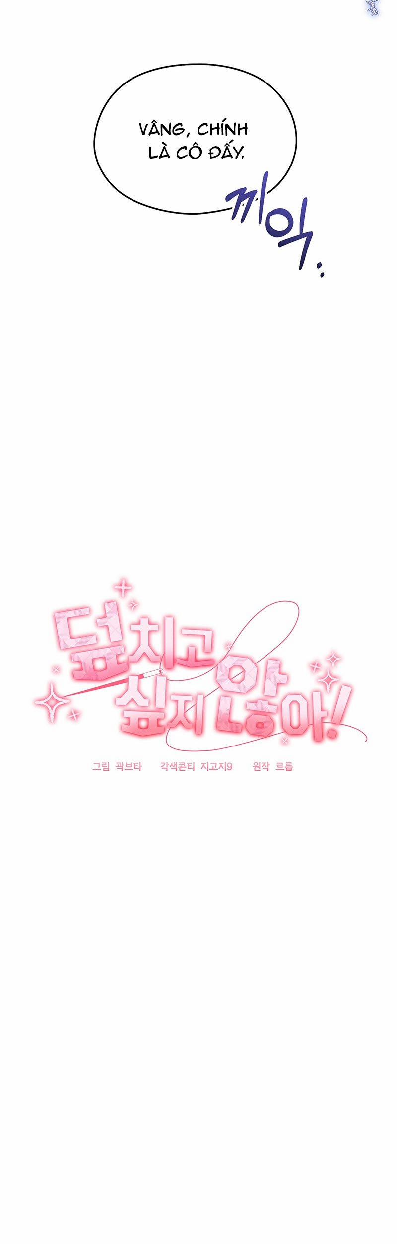 [18+] Không Muốn Tấn Công 14.1 trang 1